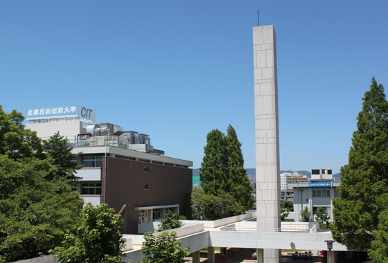 本学写真(白塔)