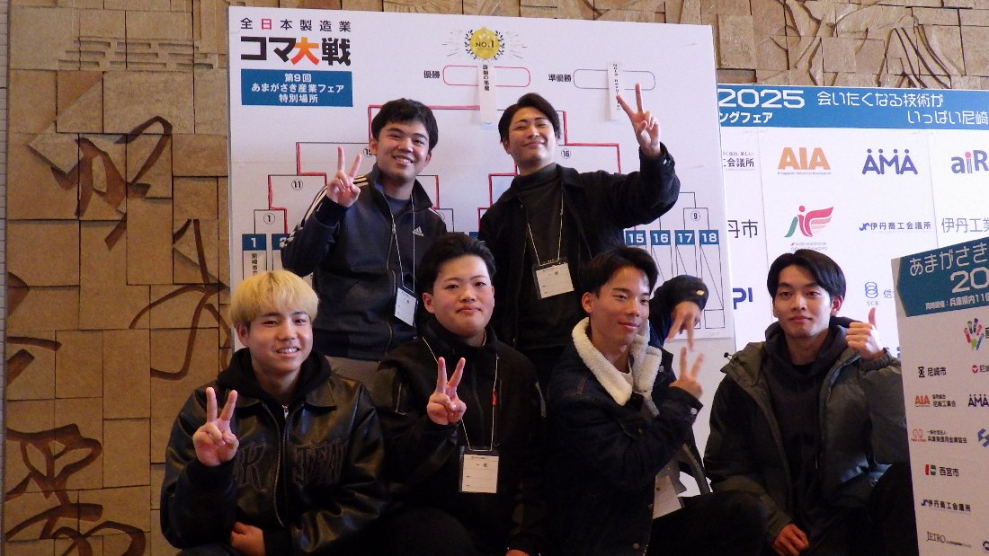 サムネイル画像