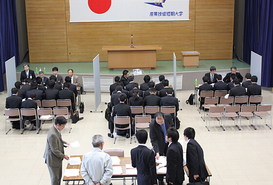 合同企業説明会(本学講堂)