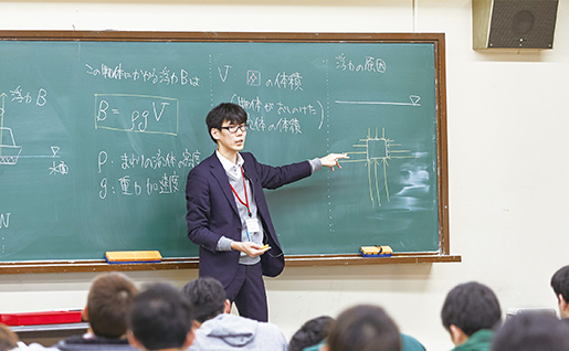 流体力学Ⅰ