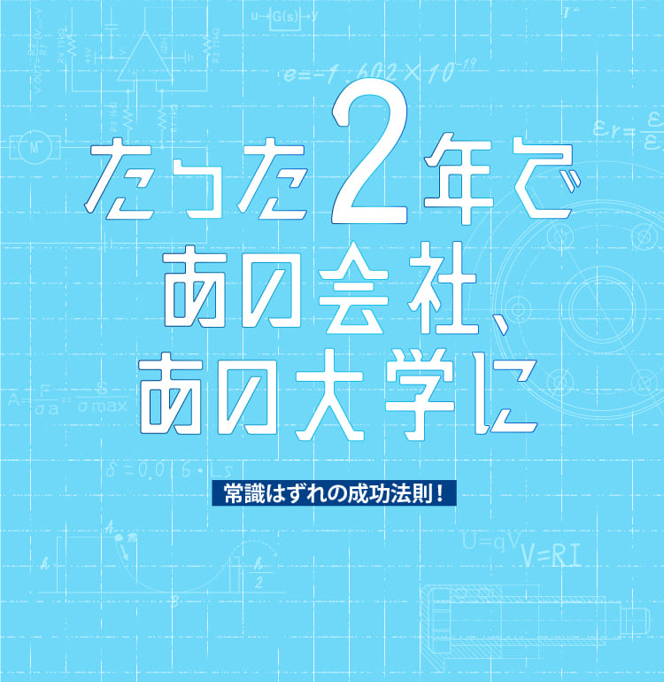 スライド画像