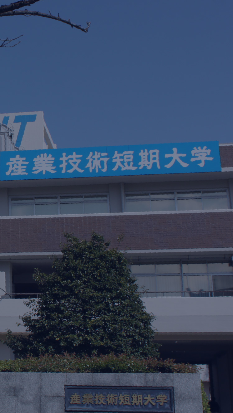 イメージ画像