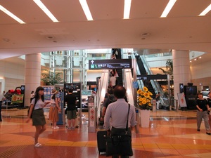 ベンツ1号車羽田空港-thumb-300xauto-1442-thumb-300x225-1443.jpg