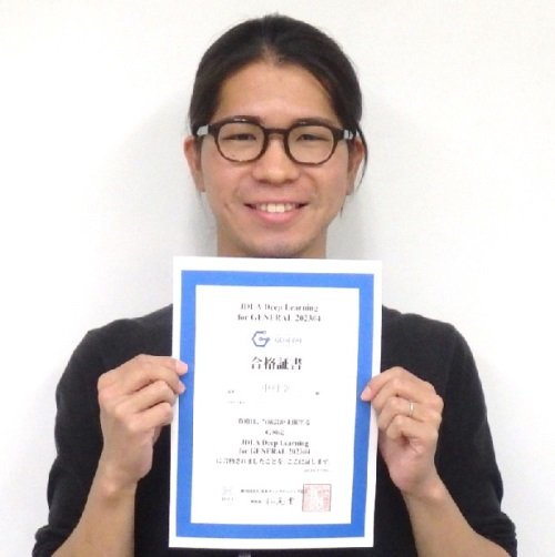 2023_G_certification_nakamura_san_edit_mini.jpg
