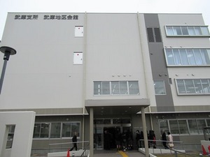 2904011-thumb-300xauto-1349-thumb-300x224-1350.jpg