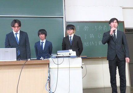 畑迫先生.JPG