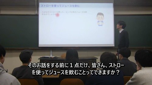 動画の一場面_02_pressed.jpg