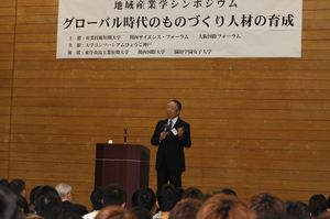 IMG_5046_s-thumb-300xauto-1500.jpg