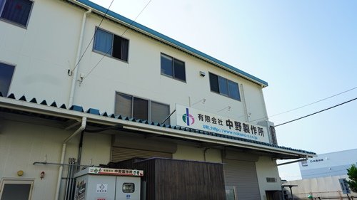 PD2024_FT_15_DSC02026.JPG