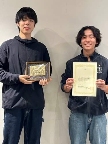 STR2024_05_award.jpg