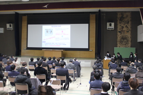 IMG_7926.JPGのサムネイル画像