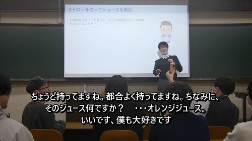 動画の一場面_03_pressed.jpg