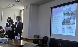 presentation2-thumb-300xauto-1365.jpg