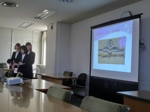 presentation3-thumb-300xauto-1367.jpg