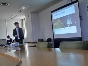 presentation5-thumb-300xauto-1371.jpg