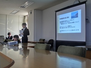 presentation7-thumb-300xauto-1375.jpg